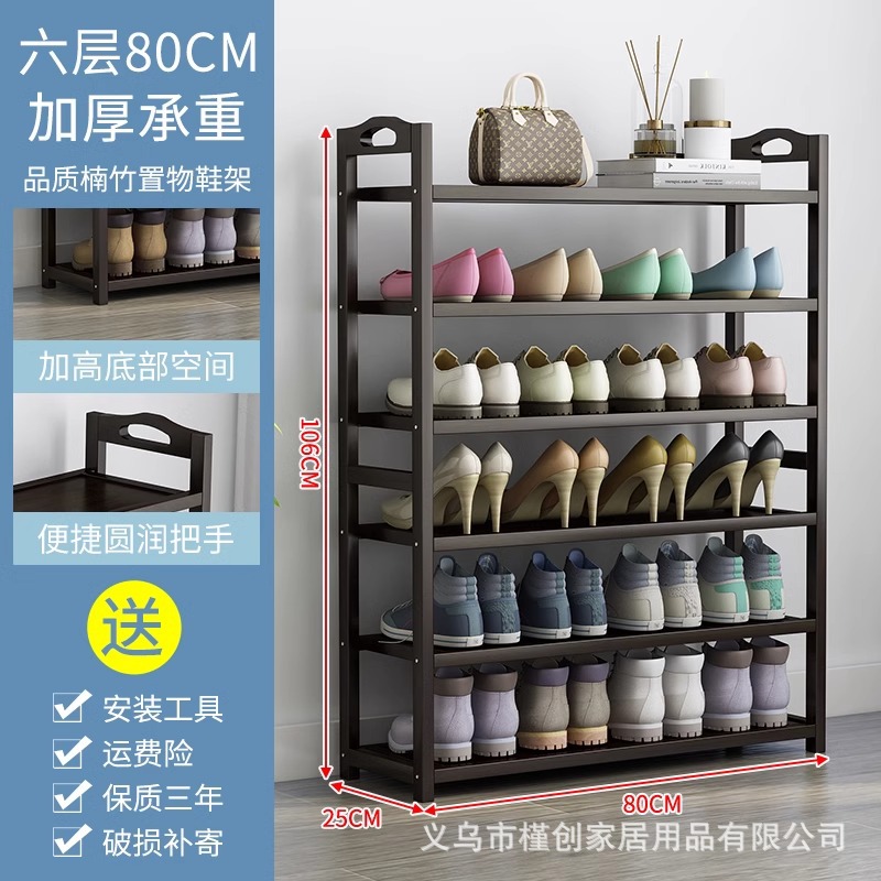 브라운 6겹 80cm
