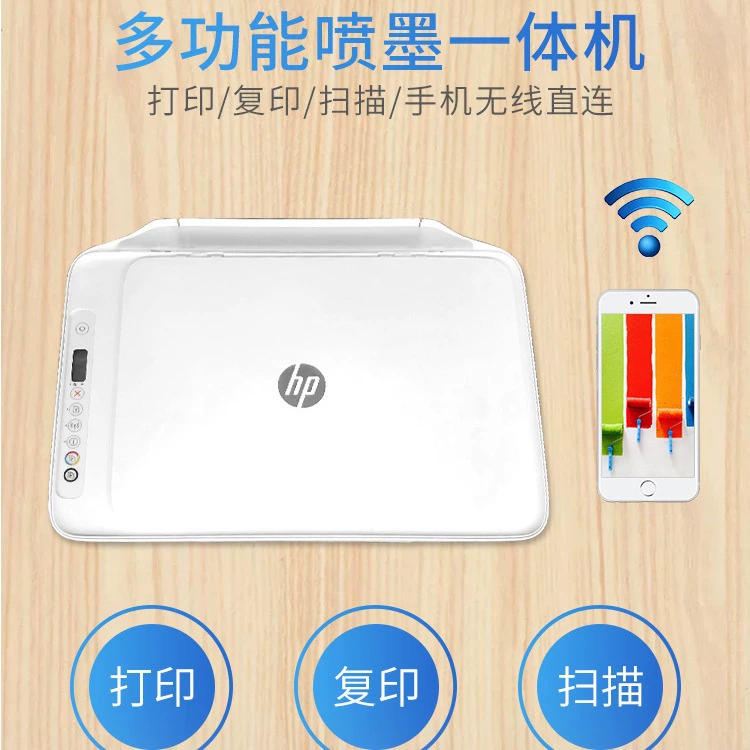 HP, printer, wholesale, 27 series