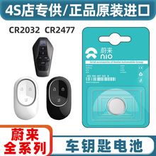 ������ε������Կ��ң�������ES6/ES7/ES8/ET5/ET7/EC67ר��ר��