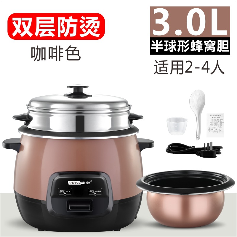 브라운 3L 볼 주전자 라이너 + 스티머, 색상 랜덤