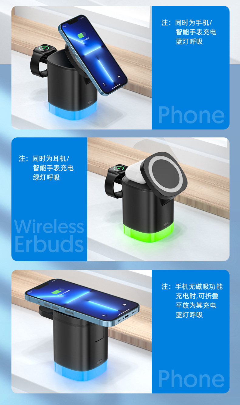 T15無線充詳情頁_04.jpg