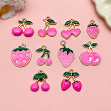õ��ɫˮ��ӣ�Ҳ�ݮ���ͺϽ����diy������Ů�Ķ����Ҽ�������׹