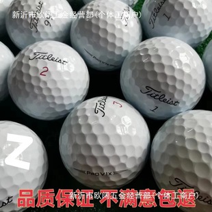 Golf Titleist Prov1 Three- and Four-Layer Next Game Ball Taylormade Golf Second-Hand Ball