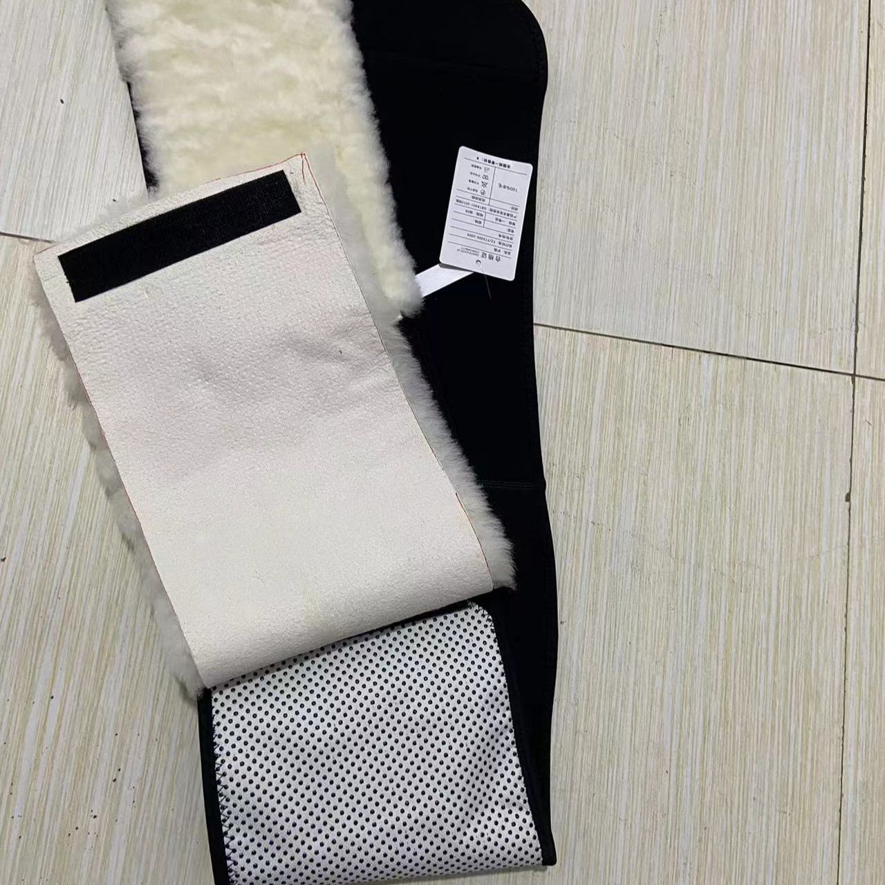 1759322457011-71976006