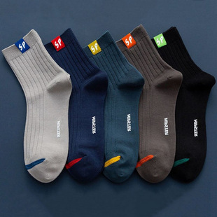 Socks men's autumn and winter tube socks Joker casual business men's socks deodorant sweat-absorbent sports socks men's socks wholesale