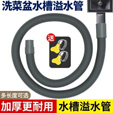 �Ӻ�ϴ����ˮ����ˮ��23mm-25mm�ڏ��N����ˮ��ͨܛ��������L��