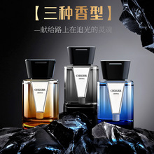 ܇�d��޹��ˮ�¿���܇��߼��г־ÔU�����l������܇��Ʒ���ˮ