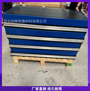 ���;��_���þ��_�l1220*100*55���_���� ��ĥ�p �����J�C