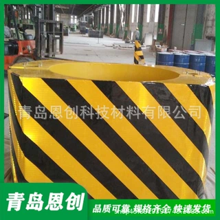 青岛恩创公路防撞旋转桶 桥墩防撞橡胶块 圆筒形桥墩防撞护舷