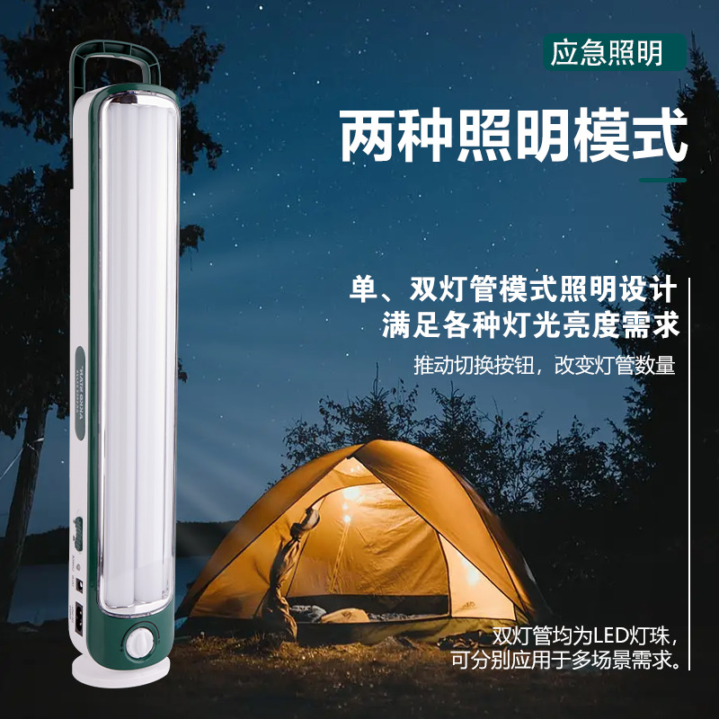 Transfronterizo nueva iluminación al aire libre súper brillante luz de camping iluminación multifunción linterna recargable portátil Luz de camping al por mayor