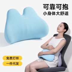 クッション腰枕低反発オフィスシート腰クッション腰サポート車の腰サポート卸売送料無料背もたれ