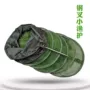 定位渔护包包边鱼护