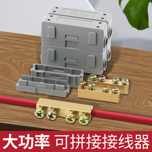 ���ʽӾ������~�X�^��늾������^һ�Mһ��ֱͨ�����B����1-50ƽ