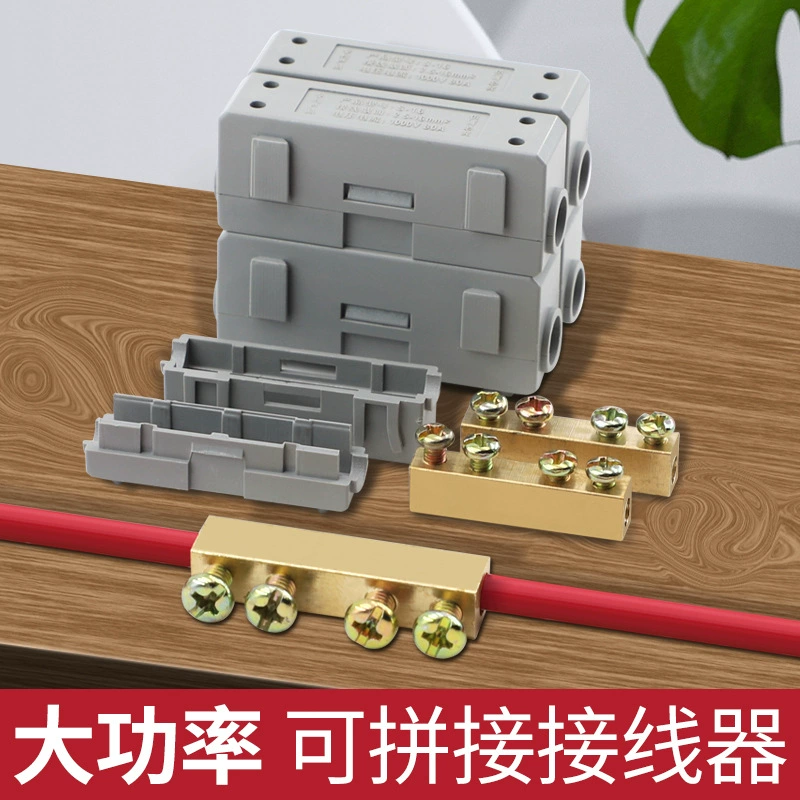 Мощная клемма для проводки, медно-алюминиевое соединение с чрезмерным проводом, один-в-одном, прямой быстроразъемный разъем, 1-50 квадратных метров