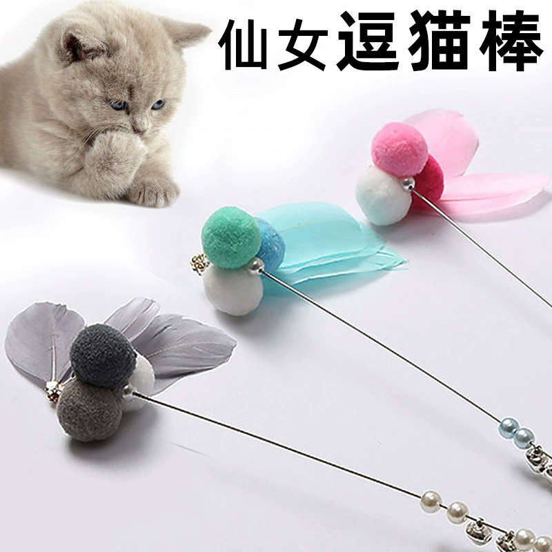 Бесплатная доставка клевер игрушка для кошек колокольчик перо фея Кошка палочка Интерактивная перо кошка палочка оптом