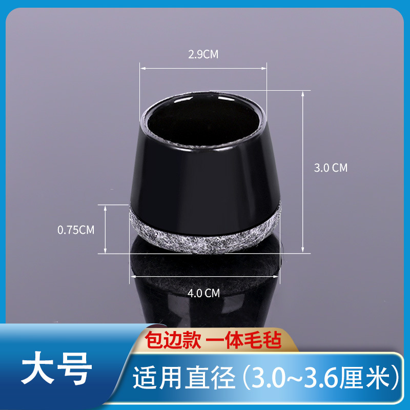 【대형】 테두리 마감 원형 블랙/회색 배경