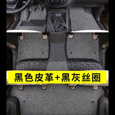 Suitable for Dongfeng popular sx6 foot mat 7 seats surrounded by car foot mat Dongfeng s500 popular t5l seven seats Jingyi x6 (Ayaqaltılar (Kovriklər)) - seven-seats-double-layer-three-row-floor-mats-black-and-gray-silk-circle-black