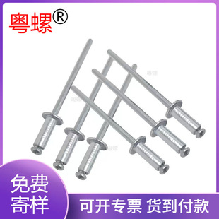��о�Tᔻ��� �X�ƈA�^�_���������ᔏS�����l�X���T� GB12618