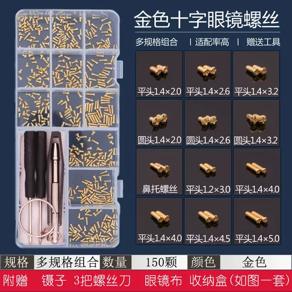 Universal glasses, golden set, screws set