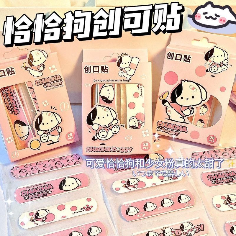 漫画の絆創膏 装飾ステッカー かわいい高見え装飾絆創膏 かわいい 防水 通気性 パチャ犬 OKバンジー|undefined