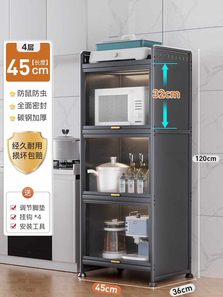 Estante de almacenamiento de cocina gabinete de almacenamiento de espacio multifuncional gabinete de almacenamiento de múltiples capas brecha de comedor lado gabinete de almacenamiento armario