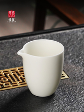 公道杯三件套盖碗茶漏套装茶具组合羊脂玉陶瓷泡茶公杯功夫茶海