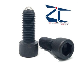 HRSM�A�� �^���i����˨ �o���ɝL�Ӷ�λ��֧����˨ZC304-1