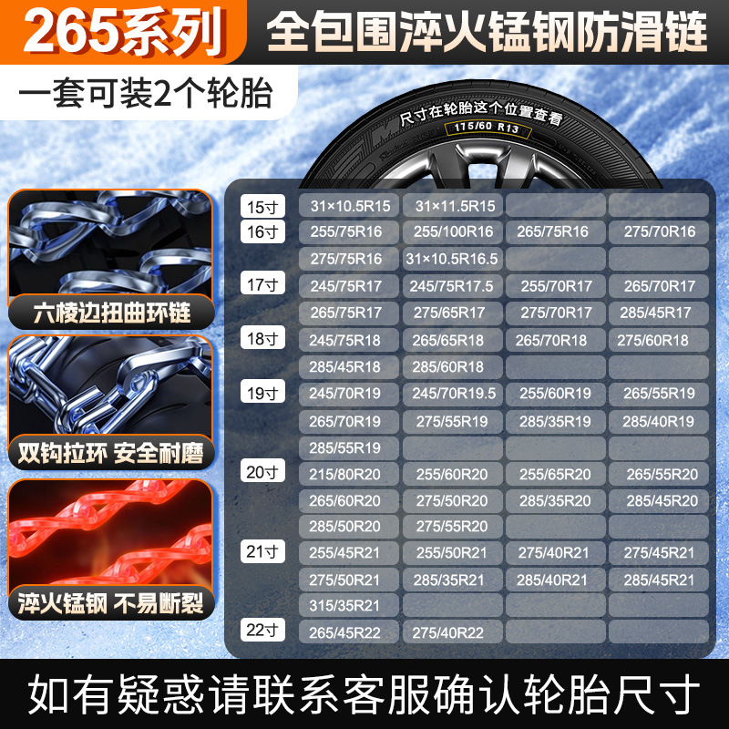 1154【육각형 빙산】2팩