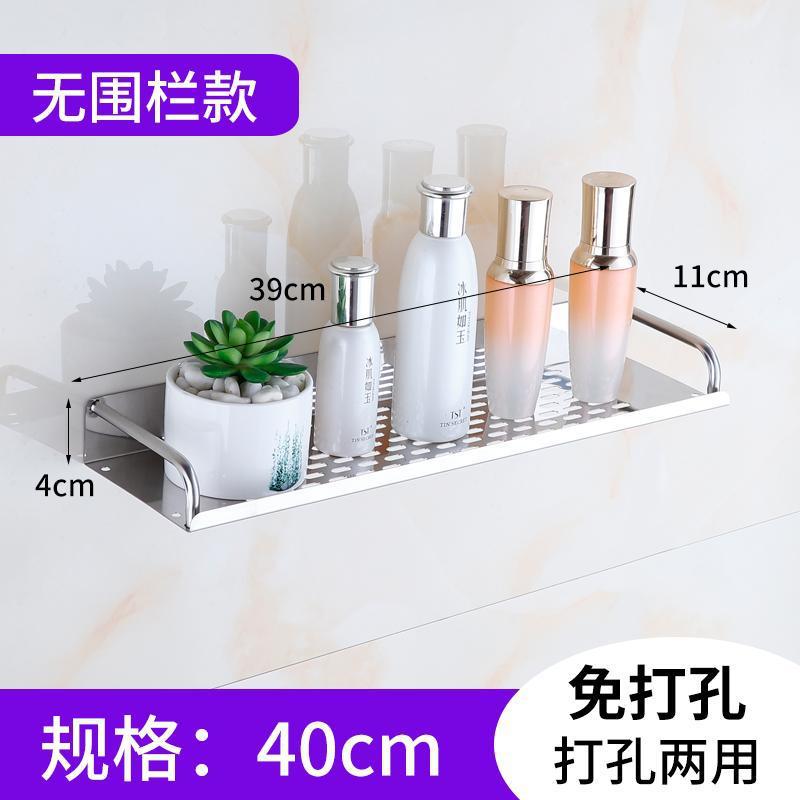 Acero inoxidable sin perforación Baño