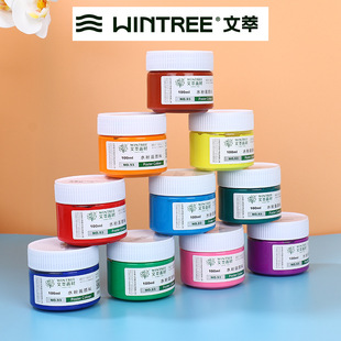 ����100ml��s�V�残���ˮ��ˮ�ʃ�ͯ�L���T�f����93c