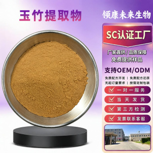 ������ȡ��10:1��Ҏ��ˮ���������ʳƷ��ԭ��������ǏS�ҬF؛