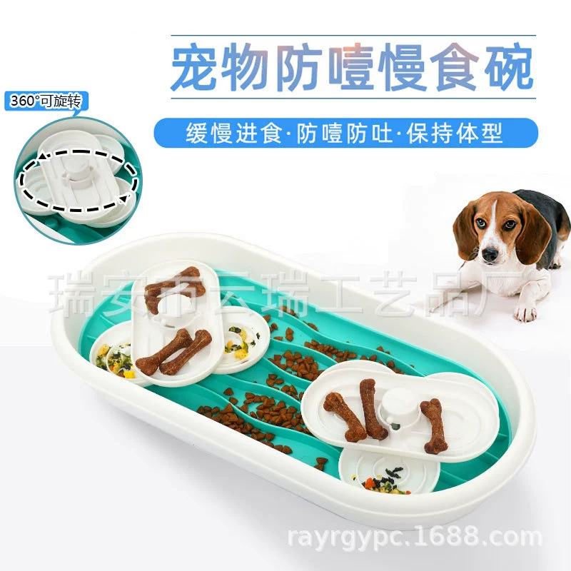 Домашние животные Медленная пища Чаша Собаки Предотвращение Собаки Чаша Кошка Медленная Пищи Чаша Для Животных Чаша Собаки Трансграничная Амазонка Взрывные модели