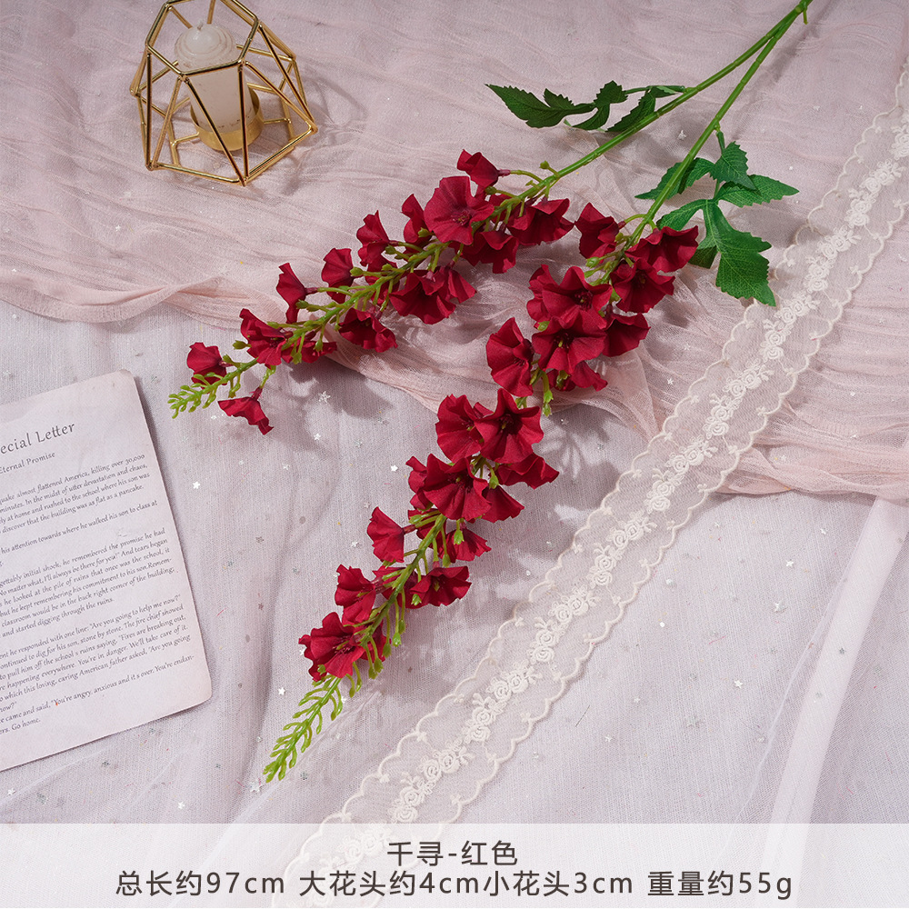 Xq-qianxun-red