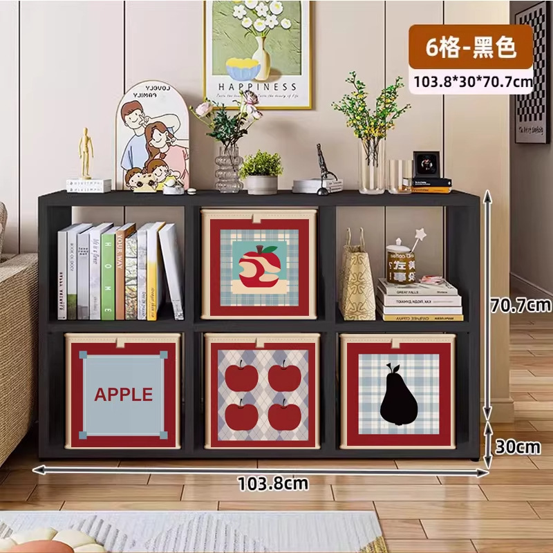 6칸 철제 격자 수납장 - 높이 70 * 폭 100 * 깊이 30cm