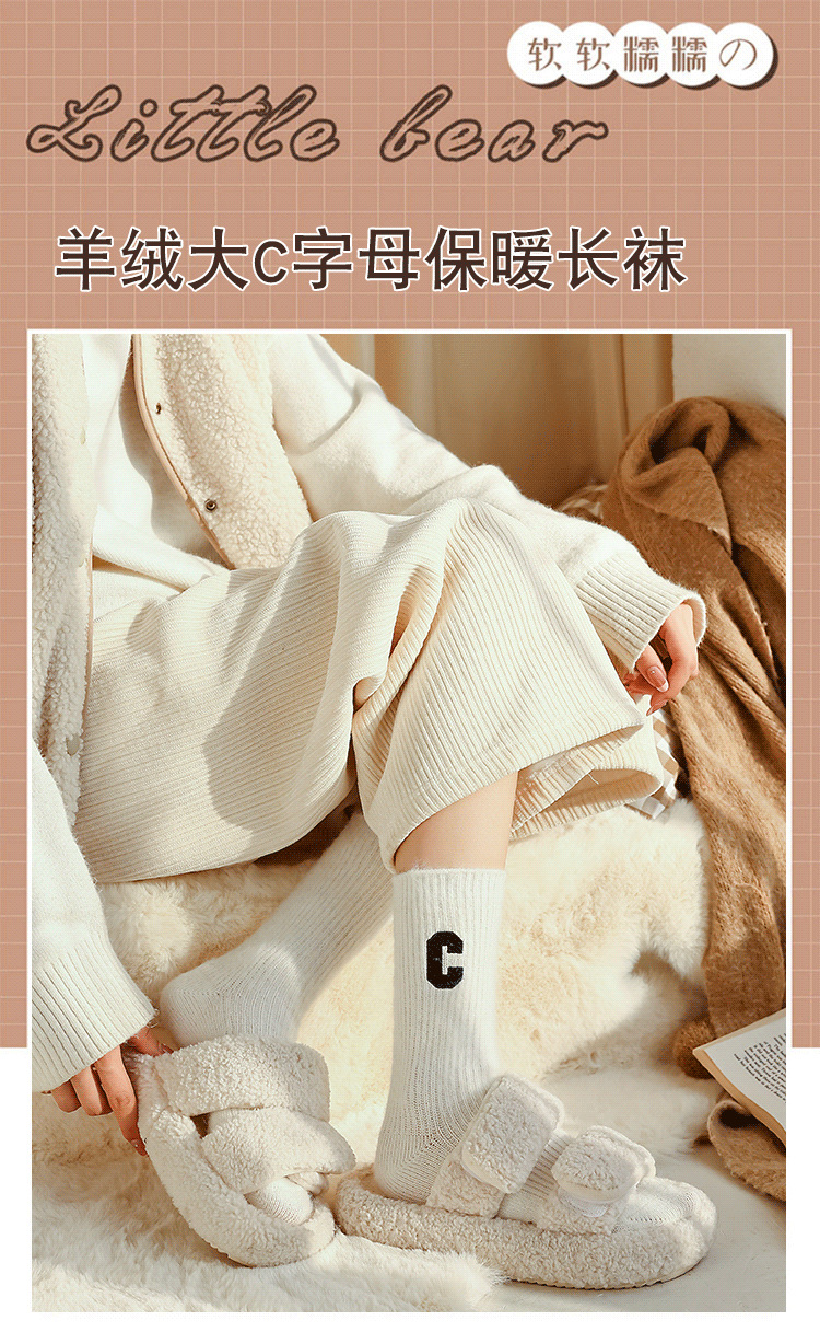 详情_01.png
