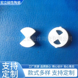 电子陶瓷材料;灯头、灯座;灯具外壳