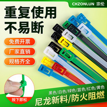 ����ʽ���������������������S���l����؏�ʹ�úڰ�ɫ��ɫ������