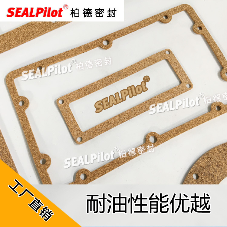 ľƬ ܷƬѹ͵Ƭ ľľ