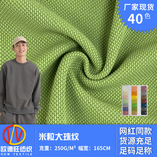 ��������y 250g����ᘿ����w�� ���s��ʿ�Ӽҷ����eѝ���b����