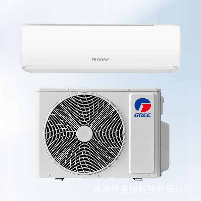 Cross-Border Export Wholesale Export Heating and Cooling Household 1.5 Hp Inverter Air Conditioner Hang-Up Air Conditioner Cross-Border Export Wholesale Export Heating and Cooling Household 1.5 Hp Inverter Air Conditioner Hang-Up Air Conditioner
