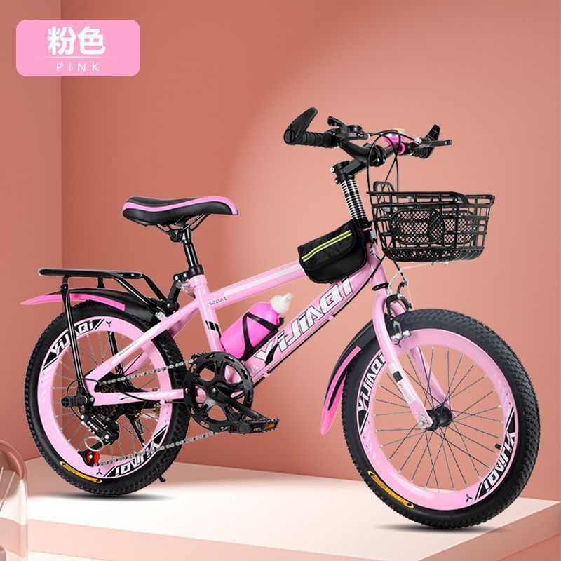 핑크 기어 + 럭셔리 선물 패키지