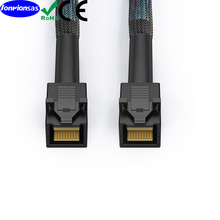 MINISAS HD SFF 8643 TO 8643�������W���C�ȸ��پ�