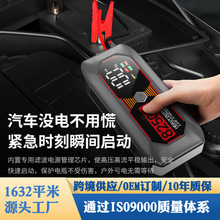 ��������܇�c�𑪼��Դ�ƿ����늌���Ԯ���Ï��𑪼������Դ