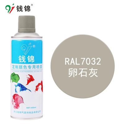 Avtomobil boyası – Jin self-painting wholesale RAL7035 light - ral7032-pebble-ash-450mlm340-spray-paint