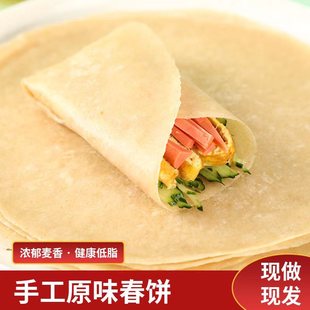 ֱ��35���״�����l���]�����ʳ��ץ��Ƥ������c���ʳƷ