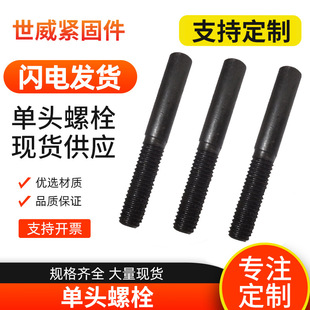 �ߏ��Ȱl�چ��^��˨���B���̰�ۆ��^�����ݗU���L�Ӵ���^�ݽz