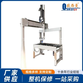 涂布机;烘干固化设备;喷涂机