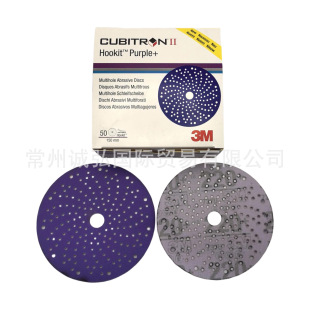 3M 737U���L��ɰ����ĥֲ�q��ɫ�Ҿ���܇ľ����ĥ���ⱳ�q�A�P