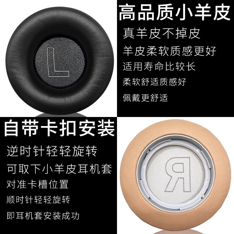 B&O Beoplay H4/H7/H8i/H9i/H93rd対応 羊革製イヤホンケース デジタル機器用|undefined