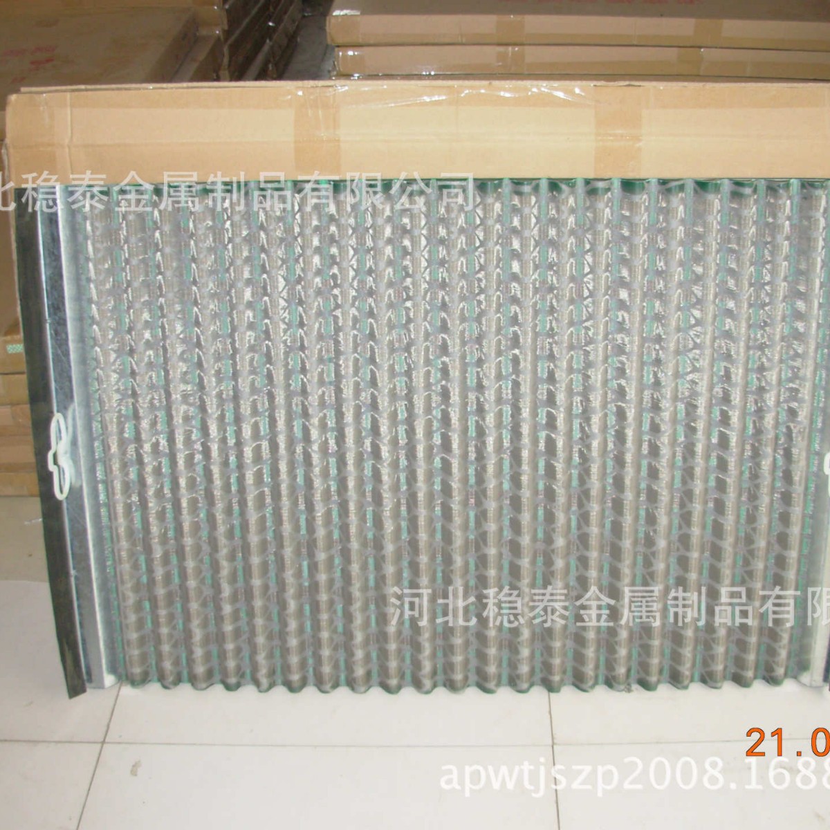 厂家生产 Screen PMD flc500 HP-A170泥浆振动筛网